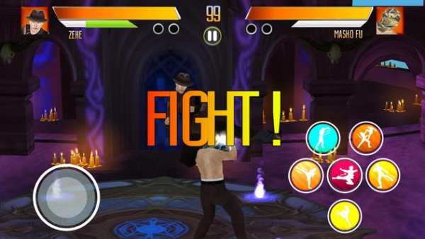 Legend Fighter screenshot 6