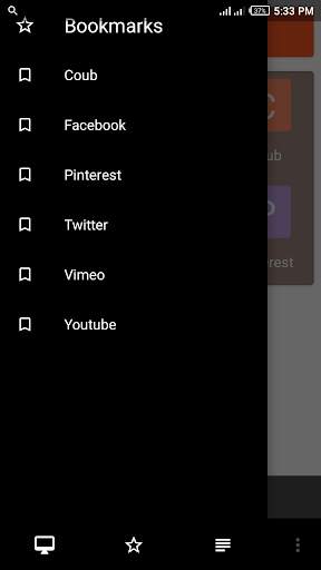 Q Browser screenshot 1