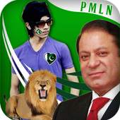 PMLN Profile Pic DP Maker 2018 1.0