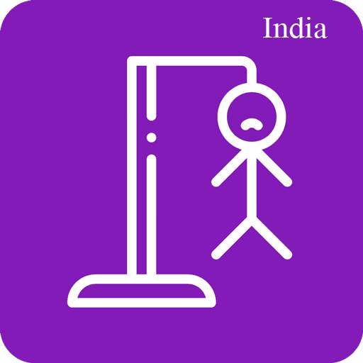Hangman - Official India 1.0.0.3