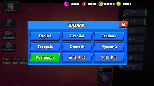 Simulador de Caixa para Brawl Stars screenshot 8