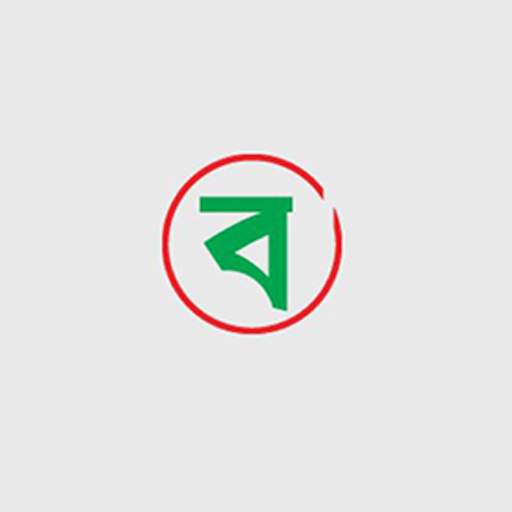 Bondhu Chula 1.3.5