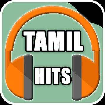 A-Z Tamil Songs & Video (NEW   Hit  HD) 2018 screenshot 1