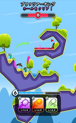 Golf Blitz screenshot 15