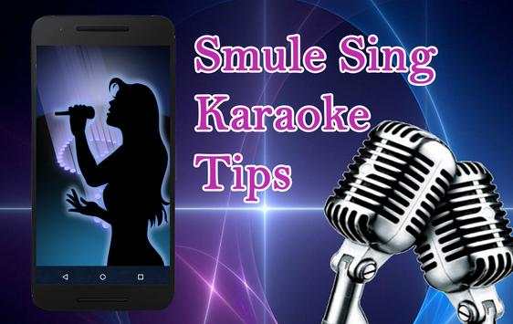 New smule karaoke tips screenshot 1