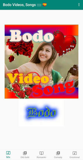Bodo Video Songs📲  ~बोडो वीडियो💖🎬 screenshot 2