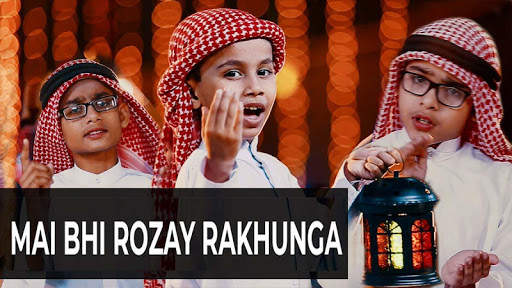 Minara - Naat Status & All Islamic Status 3 تصوير الشاشة