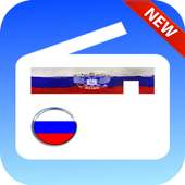 радио ваня онлайн бесплатно: радио ваня скачать on 9Apps