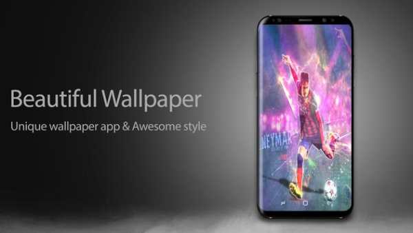 Neymar PSG wallpapers HD 4K screenshot 2