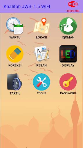 Khalifah JWS WIFI screenshot 1