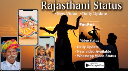 Rajasthani Video Status -Full Screen Lyrical Video screenshot 1