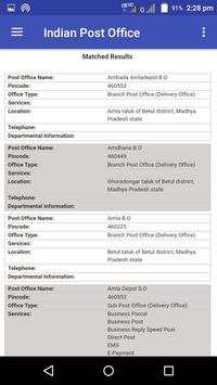 post Office tracking and job скриншот 5