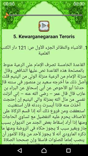 Tanya Jawab Islam Bahstul Masail screenshot 5