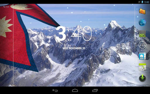Nepal Flag screenshot 8