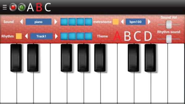 DJ Studio 6 Mixer Pro screenshot 2