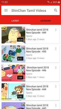 ShinChan Tamil Videos 1 تصوير الشاشة