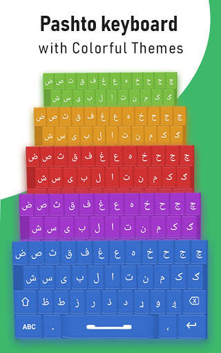 Pashto Keyboard: Pushto Typing screenshot 6