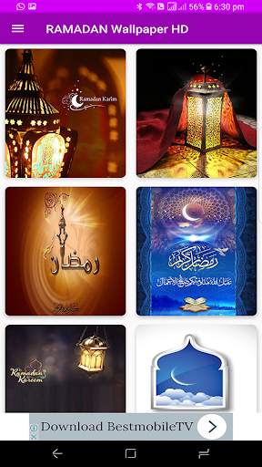 Ramadan  Wallpaper HD screenshot 5