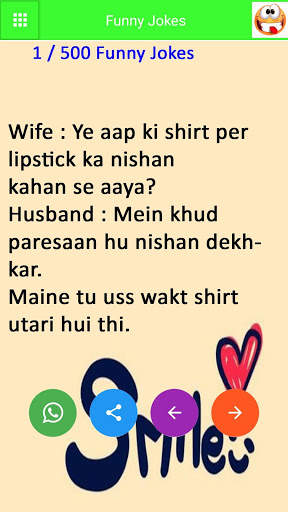 Sher O Shayari - All Hindi Shayari & Status screenshot 4