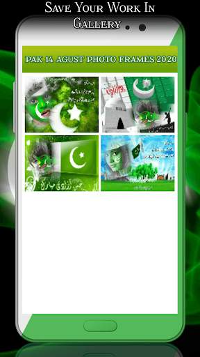 Pakistan Photo Frames 2020 (14 August Profile Pic) screenshot 6