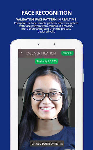 Smartpresence dCap скриншот 3