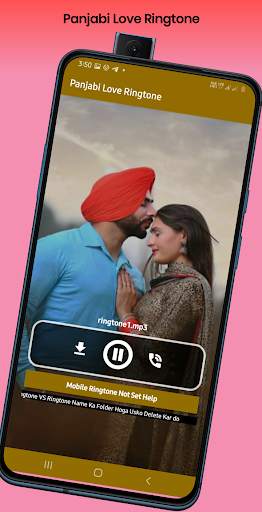 Punjabi Love Ringtone - Punjabi Ringtones screenshot 4