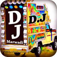 Rajasthani DJ Ringtone - Marwadi DJ New Ringtone icon