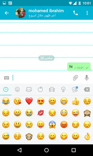 CallApp Free Calls & Messages screenshot 4