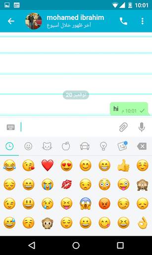 CallApp Free Calls & Messages screenshot 4