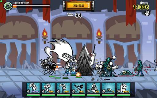 카툰워즈3 screenshot 7