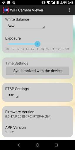AIT WiFi Cam Viewer screenshot 7