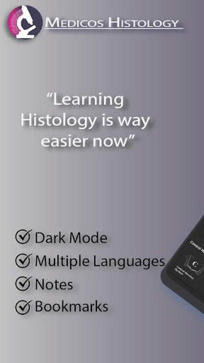 Medicos Histology:Anatomy histology figure & guide screenshot 1