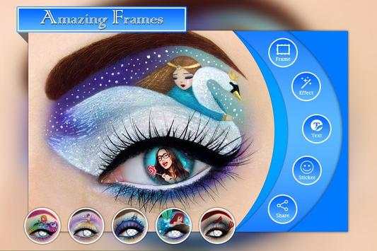 Eye Photo Frames screenshot 2