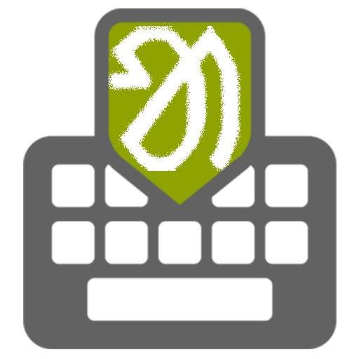 Santali keyboard 1.0