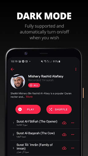 Quran Pro Muslim - القرآن الكريم screenshot 4
