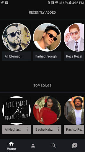 DJ Watani screenshot 5