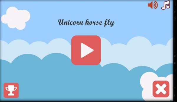 Unicorn Horse Fly screenshot 1