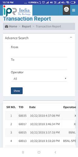 India Pay Recharge screenshot 4