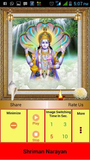 Shriman Narayan New screenshot 7