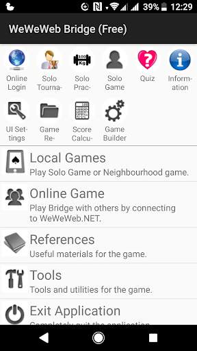 WeWeWeb Bridge screenshot 1