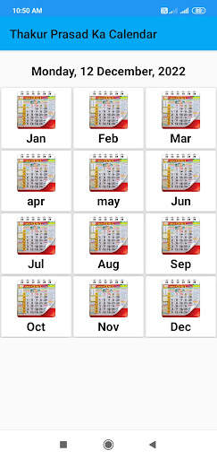Thakur Prasad Calendar 2023 screenshot 3