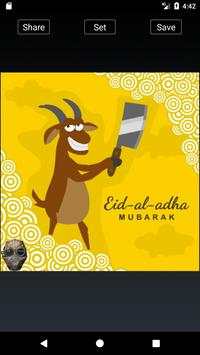 🐏Eid Al Adha Funny Wallpapers 2017🐑 screenshot 6