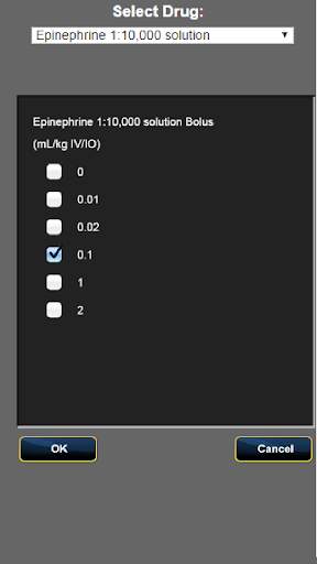 PALS Sim 2016 screenshot 4