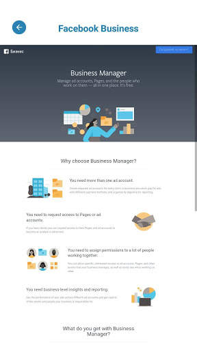 Lite for FB Business screenshot 2