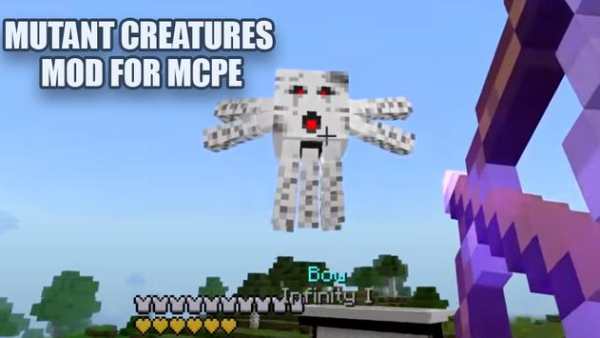 Mutant Creatures Mod For Minecraft :mutant mod screenshot 6