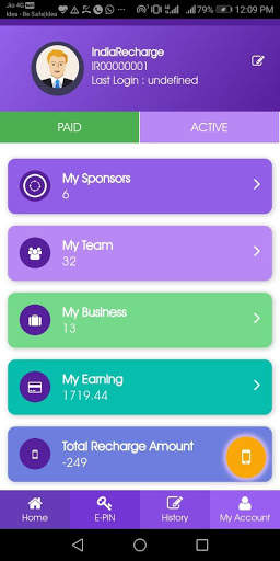 India Recharge screenshot 2