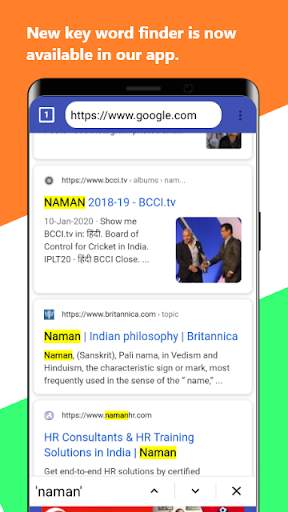 N browser : An Indian Browser (Made in India) screenshot 3