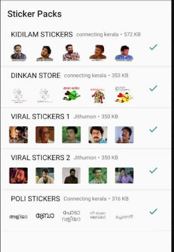 Verity Stickers Malayalam screenshot 1