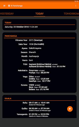 E Panchanga screenshot 7