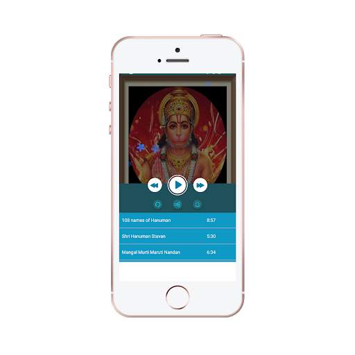 hanuman mantra sangrah audio screenshot 4